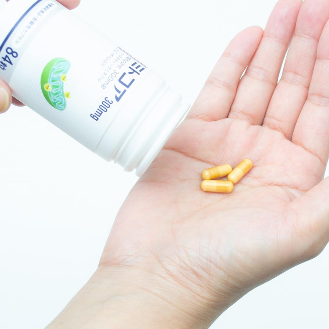 ミトコア300mg【84粒 28日分】