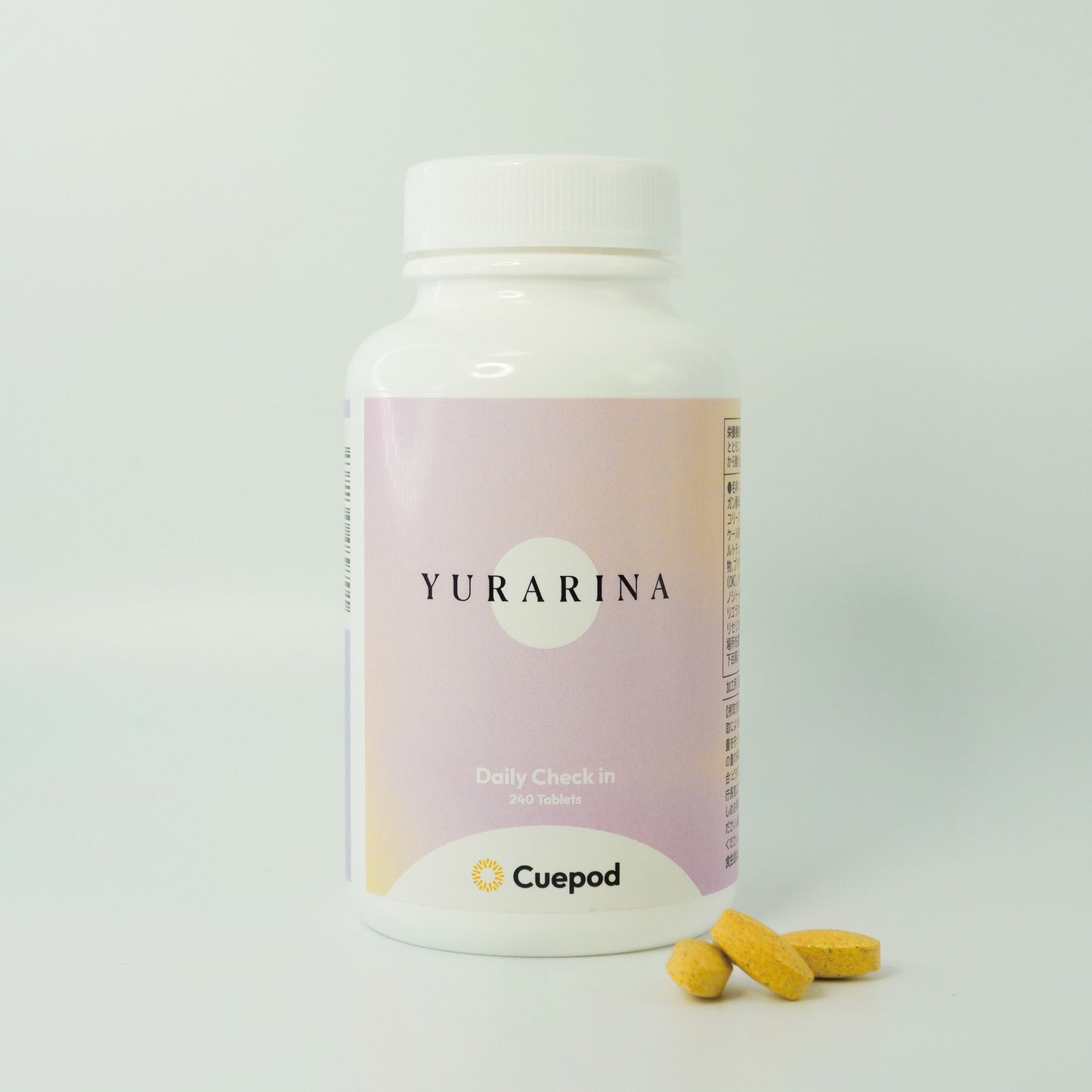 YURARINA Daily Check in（デイリーチェックイン）【30日分 240粒】