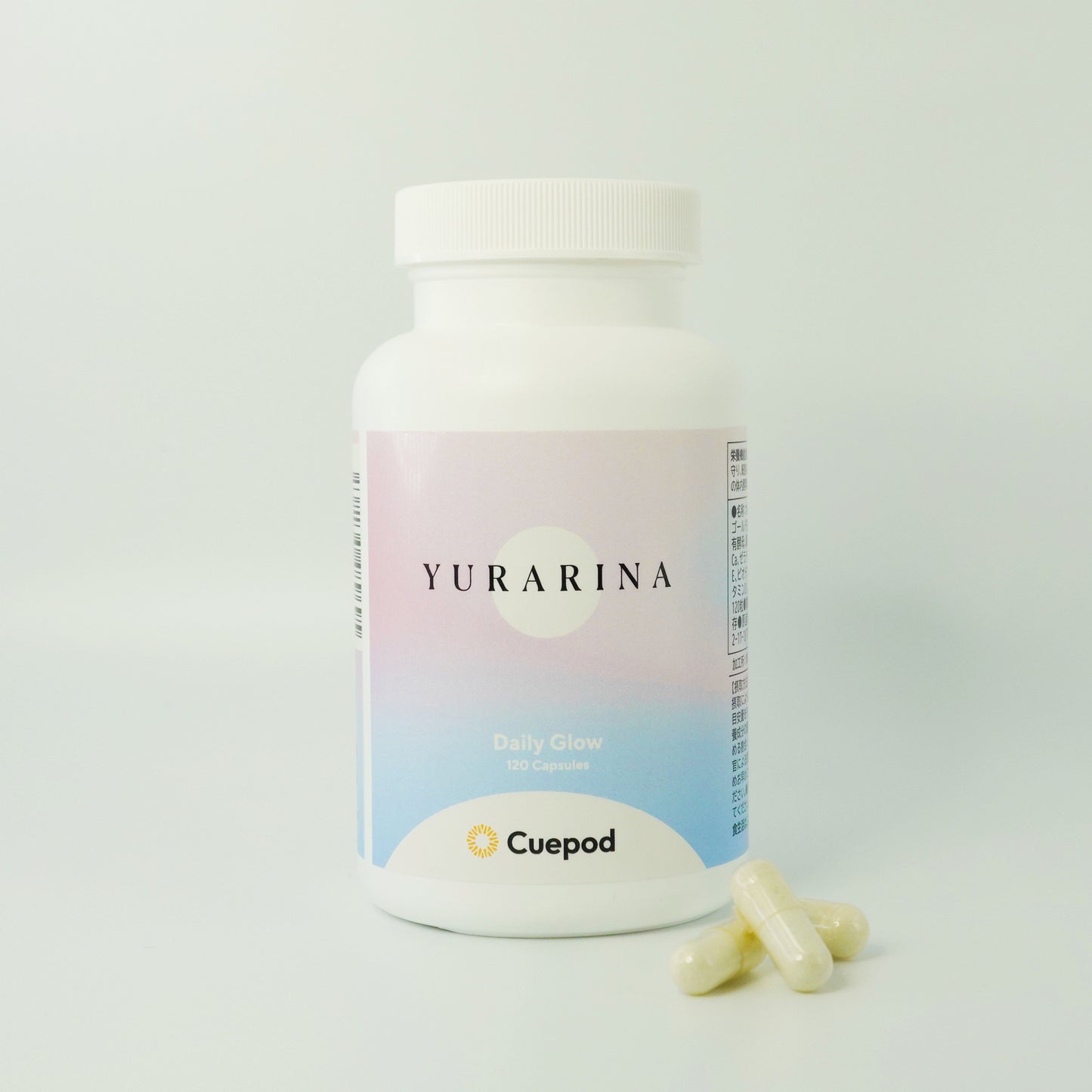 YURARINA Daily Glow（デイリーグロウ）【30日分 120粒】