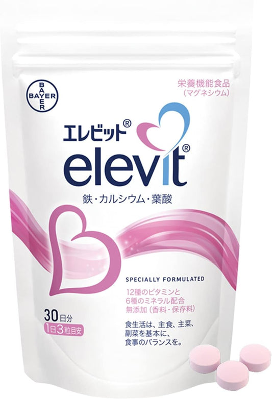 エレビット（Elevit）葉酸 サプリ 90粒×1袋 30日分