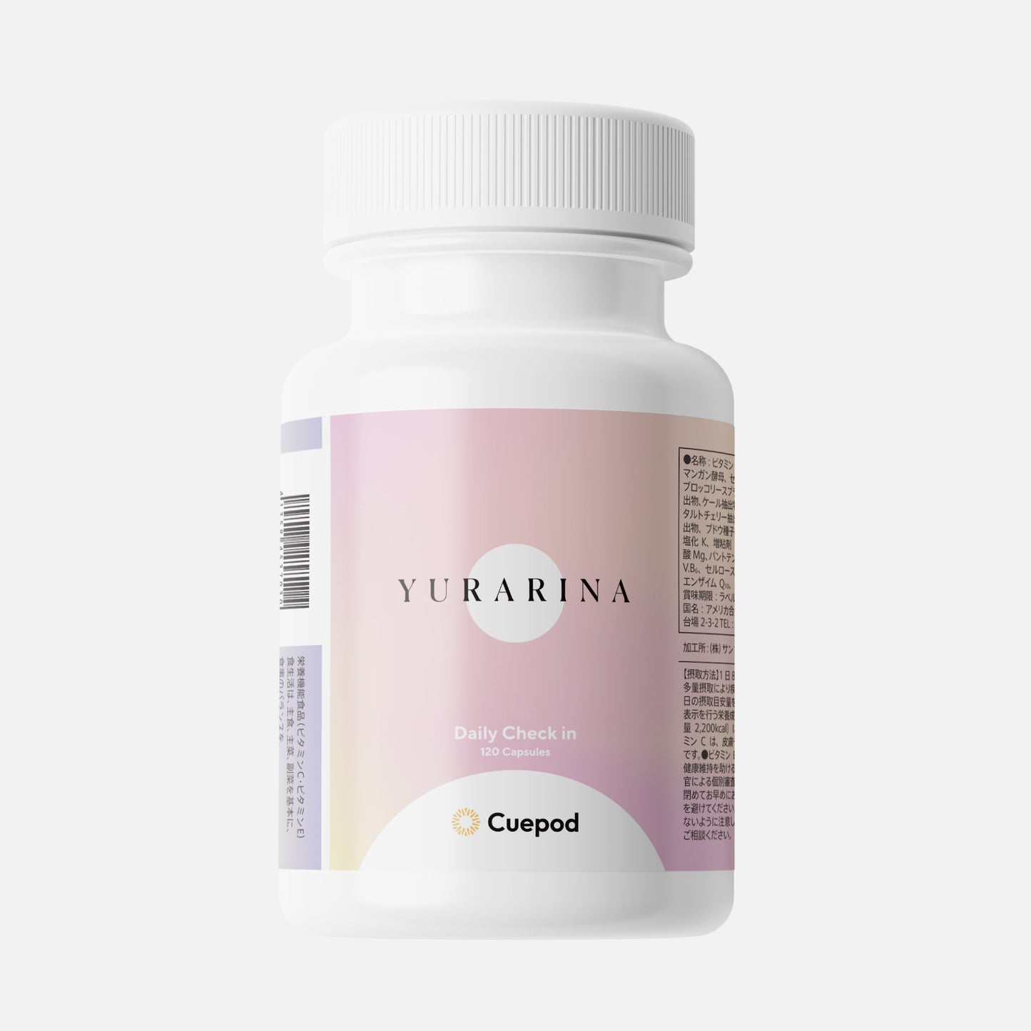 YURARINA Daily Check in（デイリーチェックイン）【30日分 240粒】