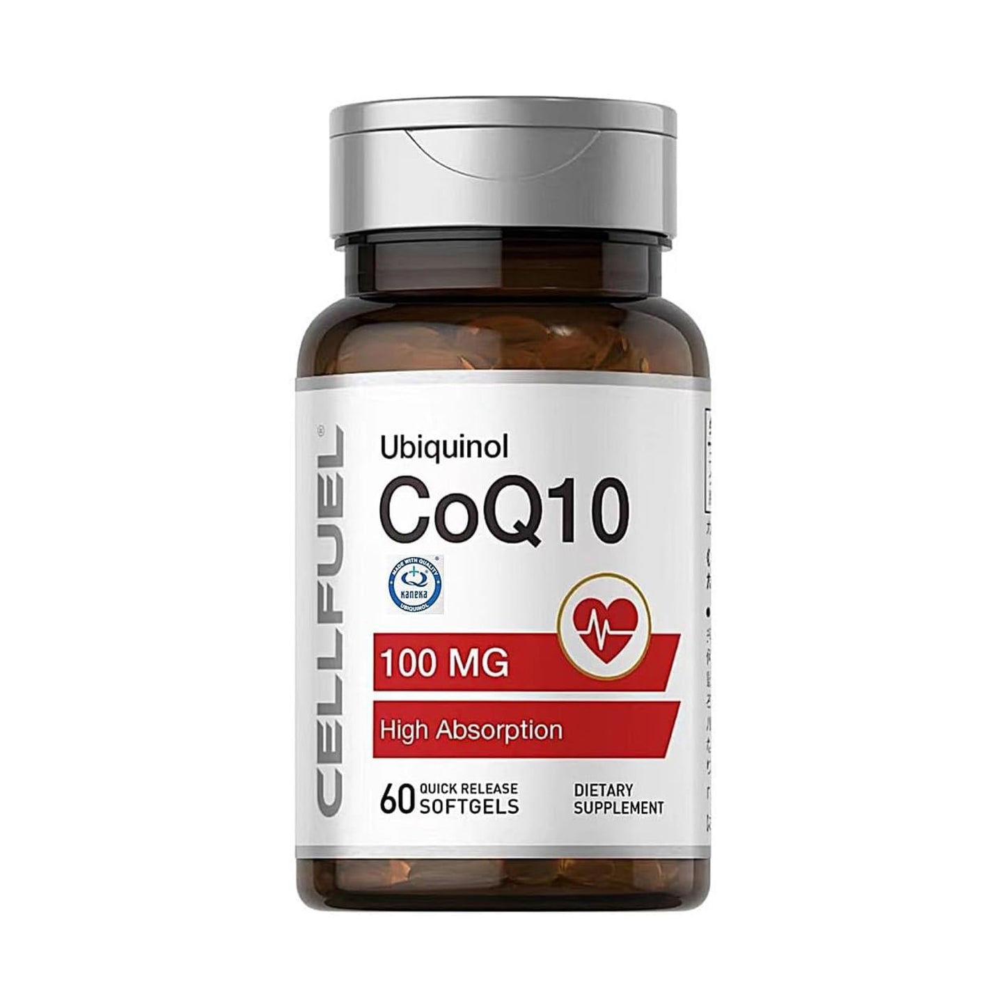 コエンザイムQ10 1粒100mg【60日分 60粒】