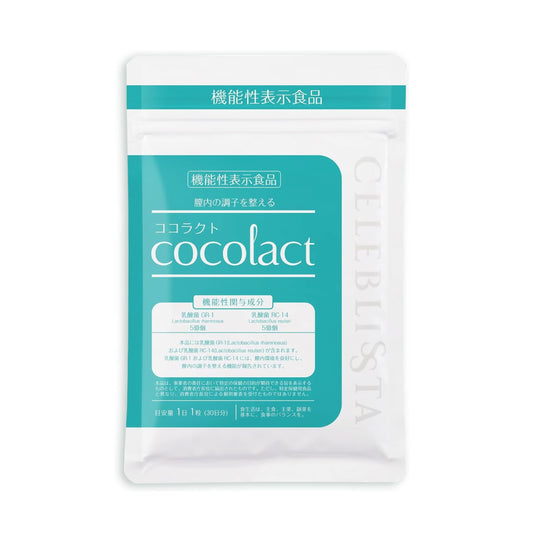 ココラクト 膣内環境ケアサプリ【30日分 30粒】