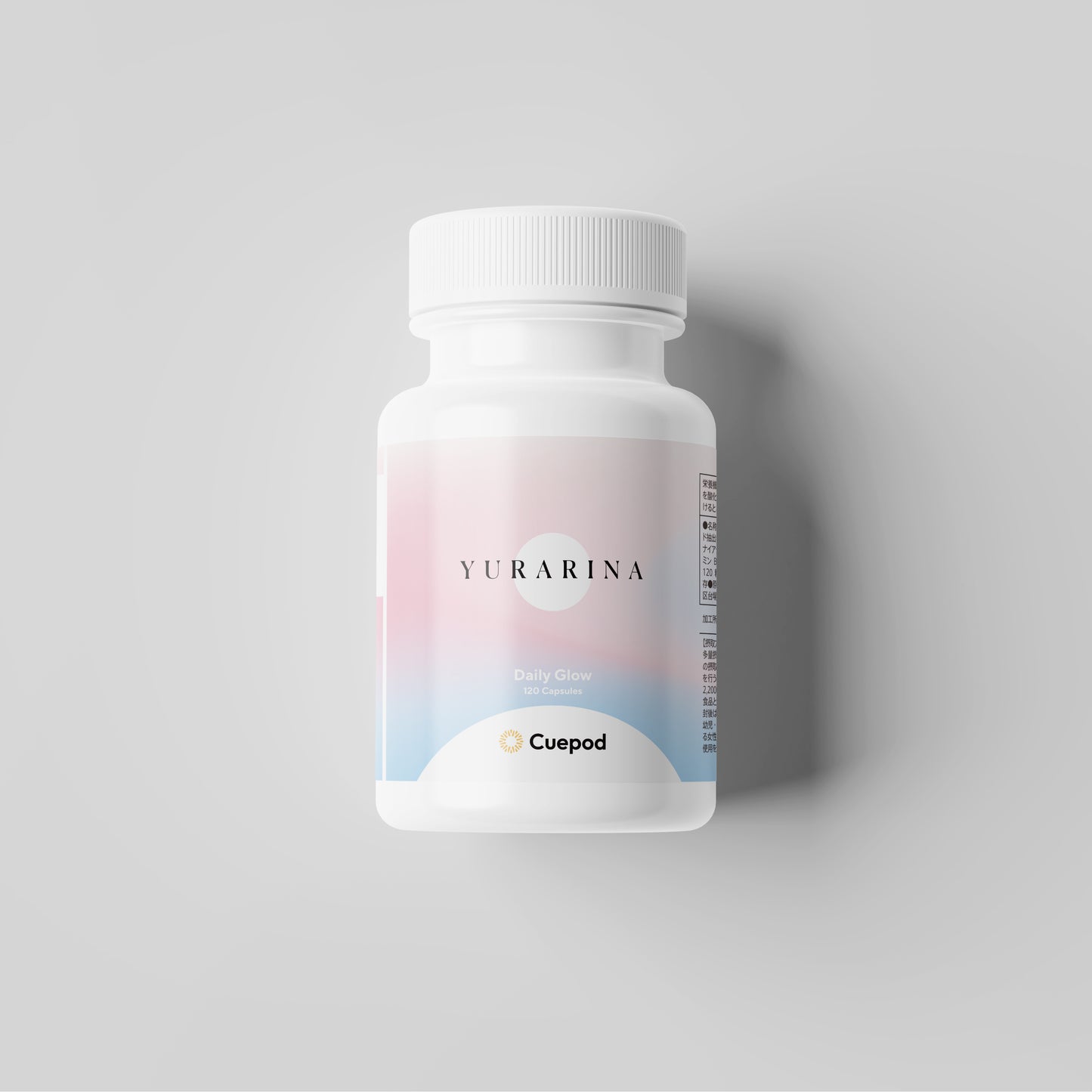 YURARINA Daily Glow（デイリーグロウ）【30日分 120粒】